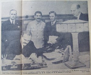 29 сентября 1939 года в газете «Правда» был напечатан текст Советско-германского договора о дружбе и границе