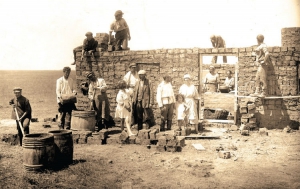 Еврейские населенные пункты в Крыму до 1941 г.