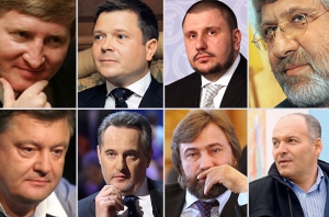 Кто управляет Украиной при Януковиче?