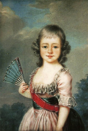 Екатерина III