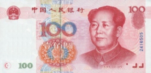 Китай может помочь России поддержать рубль